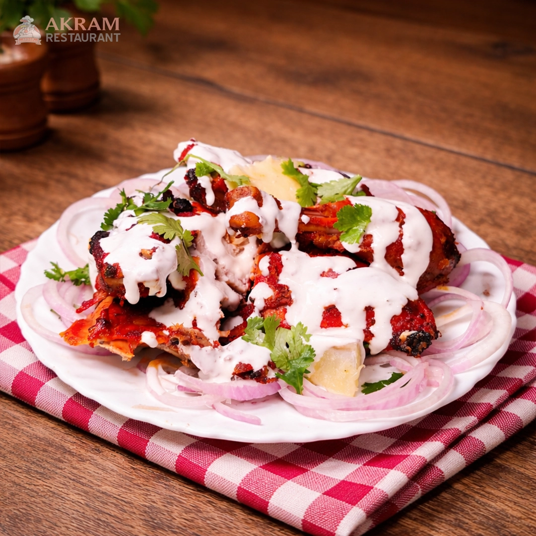 Akram Restaurant | Fresh & Flavorful Chicken Restaurant